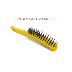 CEPILLO ALAMBRE MANGO CORTO